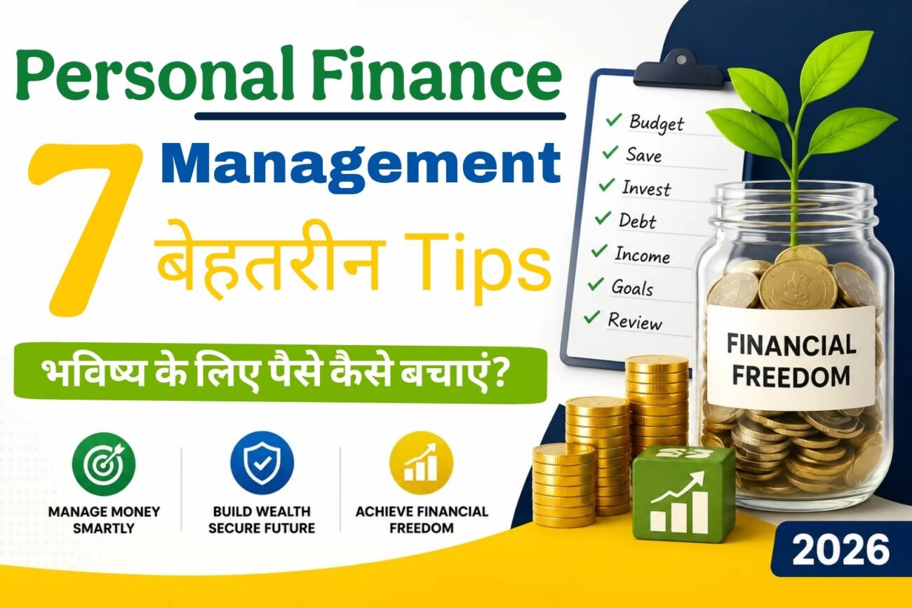 Personal Finance Management Tips